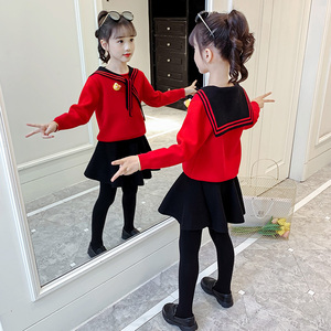 女童春装学院风套装2024新款儿童洋气毛衣裙子女孩秋冬季韩版网红
