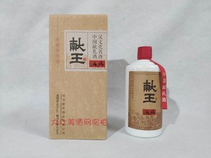 河北特产 献王 汉风40度整箱六瓶 浓香型汉文化名酒