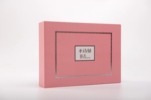 禾诗曼玫瑰化妆品5件套芳蕾玫瑰精油系列礼盒装补水保湿