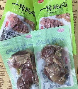 茤茤德一路肫风鸭肫泡椒鸭胗真空包装小吃特产肉类休闲零食食品