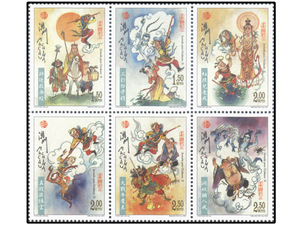 MS089 文学与人物西游记二 6全 四大名著系列 澳门2007年邮票