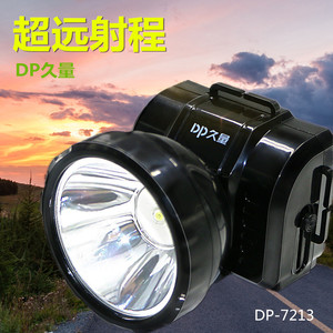 DP久量7213头灯LED充电强光远射家用户外照明头戴式防水电筒鱼灯