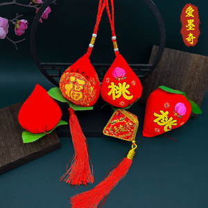 端午节新品五月节祈福挂饰植绒布猴子桃子葫芦香包手绳车挂装饰品
