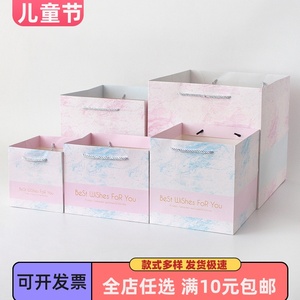 粉色礼物袋水晶球男女礼品袋篮球包装袋宽底方形蛋糕生日手提纸袋