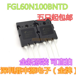 FGL60N100BNTD G60N100 全新进口原装 IGBT管 60A/1000V