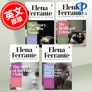 英文原版 我的天才女友 那不勒斯四部曲4本套装1-4册 埃莱娜·费兰特 Elena Ferrante Neapolitan Quartet