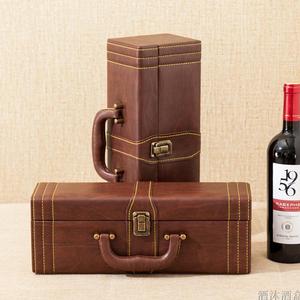 红酒包装礼盒单支装红酒皮盒空盒高档葡萄酒箱子通用定制
