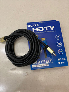 工业级HDMI线2.0版4K高清线1.5m5m10m20m 电脑电视投影仪机顶盒线