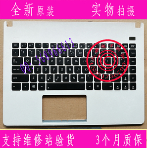 全新华硕ASUS K401 X401 X401E X401U X401K X401A 键盘 带C壳