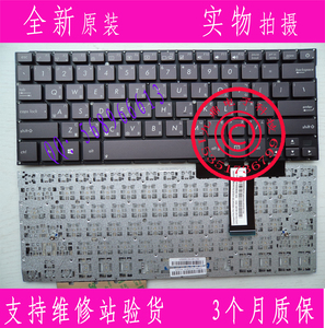 全新原装华硕 UX31 UX32 UX31A ux31E UX31E 繁体中文键盘TW CH