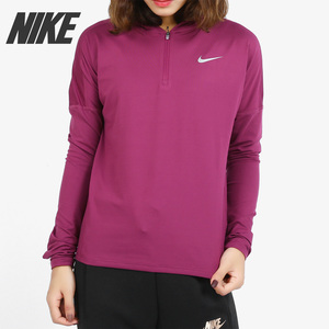 Nike/耐克正品2019新款 DRY ELEMENT 女子针织连帽套头卫衣AJ4659