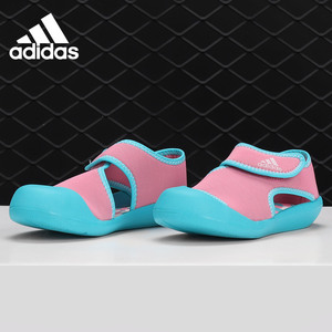 Adidas/阿迪达斯正品魔术贴女童休闲运动沙滩包头凉鞋  BY2237
