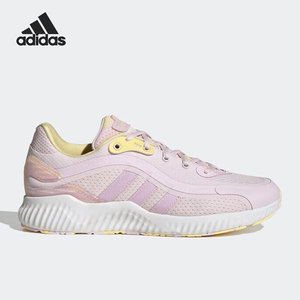 Adidas/阿迪达斯官方正品Jelly Bounce女子运动缓震跑步鞋HQ3588