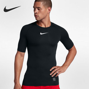 Nike/耐克官方正品运动男子时尚圆领健身训练短袖上衣 838092-010