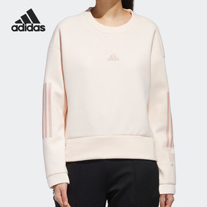 Adidas/阿迪达斯官方正品女子舒适拉毛布运动套头衫卫衣 GM1460