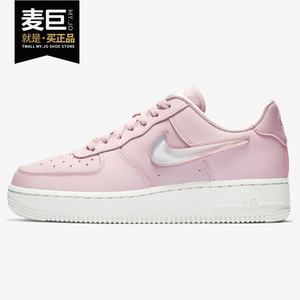 Nike/耐克正品Air Force1 Low AF1空军一号小麦色休闲板鞋 AA4061