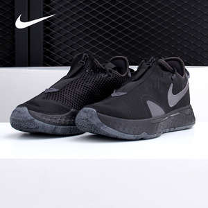 Nike/耐克正品 PG 4 EP 保罗乔治 4 黑白蓝水滴男子篮球鞋CD5082