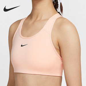 Nike/耐克官方正品休闲女子时尚潮流健身训练运动内衣 BV3637-664