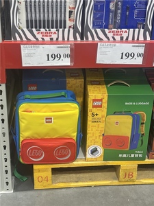 特价现货～山姆国内代购 乐高LEGO超轻双肩包书包18L 儿童节礼物