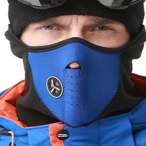 秋冬骑行口罩男女面罩骑行滑雪保暖自行车防寒防风电动摩托车头套