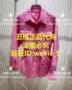 可可尼丑橘专柜正品 2021年冬款羽绒服21409BC152314-3399