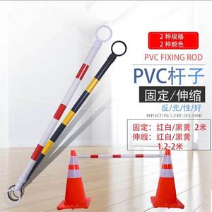 PVC路警锥反光糕锥停车路障桩可移动雪桶交通设施示桩橡胶锥形桶