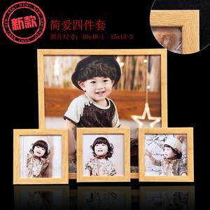 韩式组合相框四宫格照片墙儿童影楼宝宝木纹立体仿实木木质挂墙