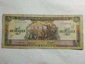 萨尔瓦多1990年5科朗纸币，稀少，外钞，外币，外国纸币