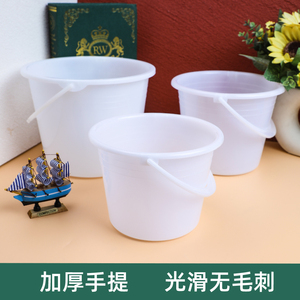 塑料圆形小白桶涂料油漆桶颜料桶小水桶手提调色洗笔美术桶