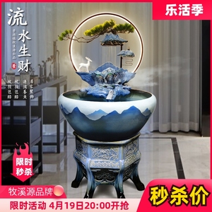 新款景德镇陶瓷鱼缸循环流水摆件家用客厅办公室过滤养乌龟金鱼缸