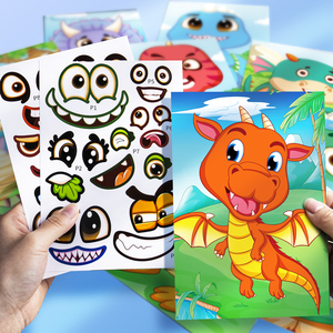 动物变脸贴纸儿童男孩儿童益智玩具3到6岁表情贴纸海洋世界昆虫恐龙贴贴纸本贴画玩具男孩男童贴纸书