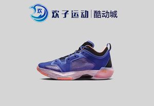 耐克Nike Air Jordan 37 Low  男子低帮实战篮球鞋DQ4123-400-061