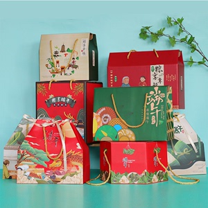 新款粽子包装盒纸盒端午节礼品袋手提创意礼盒空盒子定制LOGO