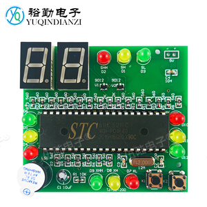 51单片机交通灯制作套件智能信号灯电子技术实训焊接DIY组装散件