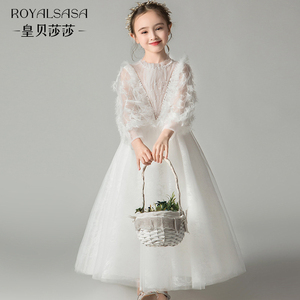儿童礼服2022秋冬季公主裙长袖模特走秀主持人钢琴演奏高端连衣裙