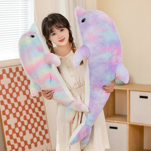 彩色海豚毛绒玩具玩偶抱着睡觉的公仔大号布娃娃女生床上生日礼物