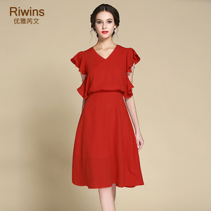Riwins夏季新款女装气质中长款荷叶袖名媛优雅时尚修身雪纺连衣裙