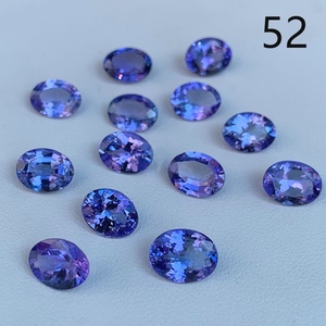 天然坦桑石裸石 椭圆形刻面戒面7x9 蓝紫色宝石可定制戒指吊坠