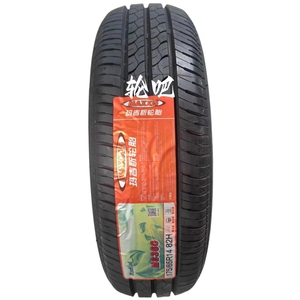 玛吉斯轮胎175/65R14 82H MS360 适配夏利N3飞度同悦赛欧悦翔V3