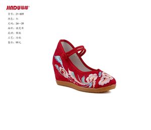 锦都老北京布鞋专柜正品包邮2023春秋新款民族风内增高女鞋21-809