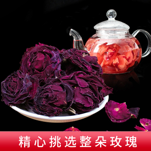 云南玫瑰花茶 特产级养生大朵重瓣墨红 一朵一杯干花冠茶正品无硫