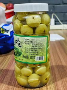 云南特产个旧杨妹泡橄榄李明水果于干果石屏丁老倌包邮750克瓶装