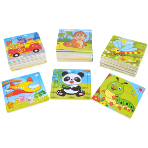 儿童拼图3-6周岁9片卡通木质制拼图12张套早教宝宝益智婴儿玩具