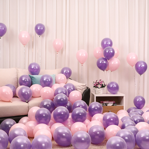 结婚气球装饰珠光加厚场景紫色彩色婚礼用品大全楼梯婚房摆件布置