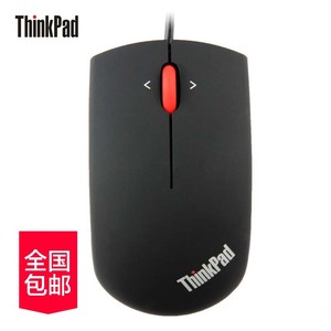 有线鼠标ThinkPad光电USB办公家用小红点台式笔记本电脑商务