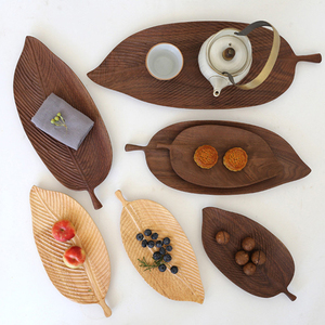 胡桃木盘子原木手工树叶脉盘家用零食盘果盘创意日式木质托盘茶盘