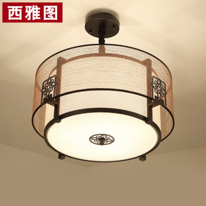 新中式吊灯餐厅中国风复古简约现代吸吊两用卧室客厅书房茶楼灯具