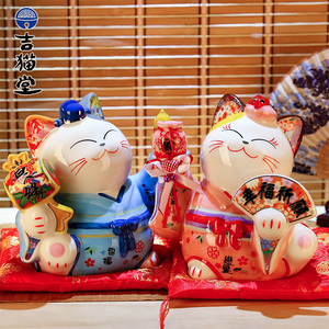 大号陶瓷和服情侣招财猫 对偶创意结婚礼物 幸福良缘婚庆家居摆件