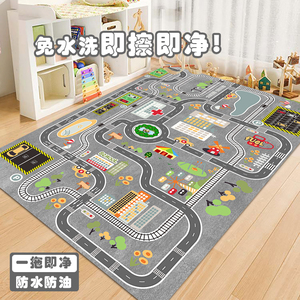 儿童卧室地毯pvc可擦洗交通轨道地垫皮革爬行垫早教游戏地毯