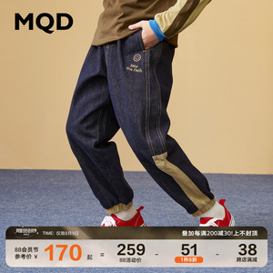 MQD童装男童复古牛仔裤束脚裤子2022年秋装新款儿童运动感工装裤